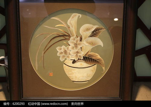 麥秸畫(huà)花卉高清圖片下載指南 探索紅動(dòng)網(wǎng)的獨(dú)特藝術(shù)資源